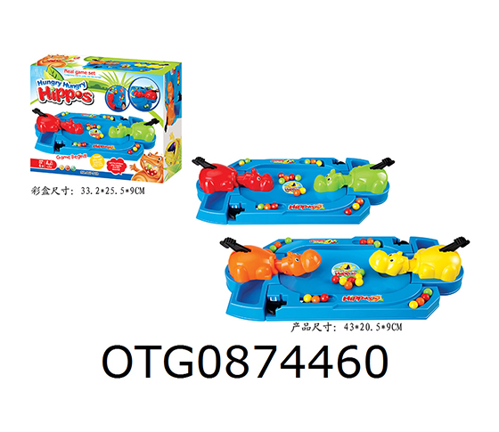  GLUTTONY HIPPO GAME