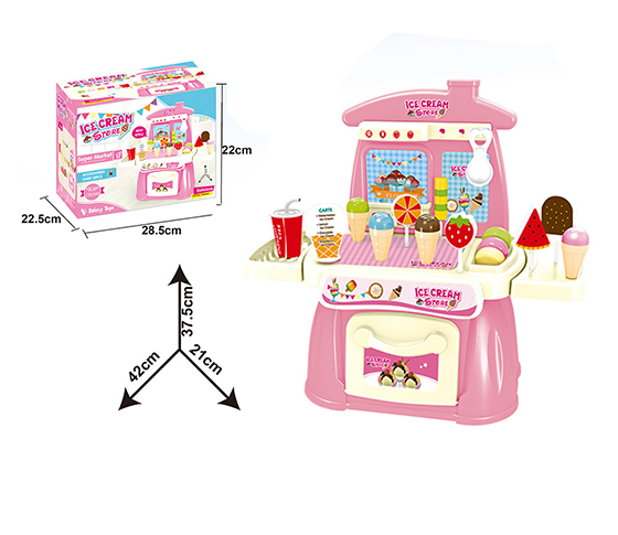 DINNER PLAYSETS