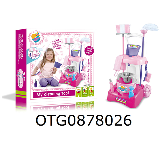 GIRLS’ CLEANING CART