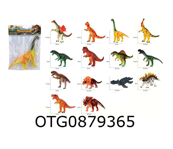 DINOSAUR SET