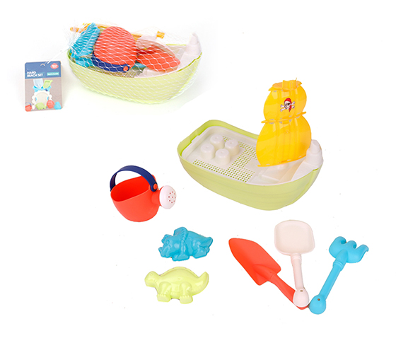 9PCS BEACH TOYS