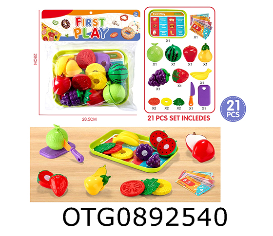 FRUIT SET