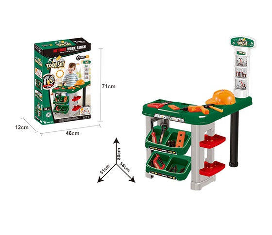 TOOL TABLE
