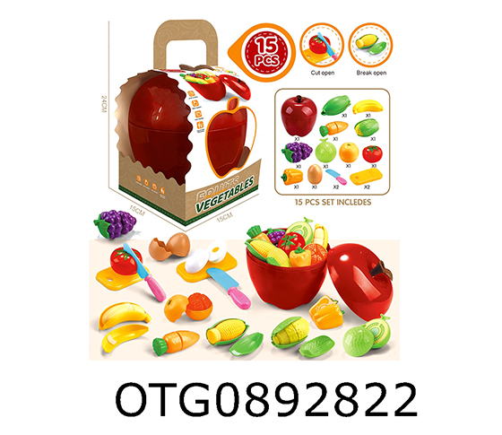 TABLEWARE SET