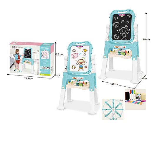 MAGNETIC DOUBLE SIDED DRAWING BOARD