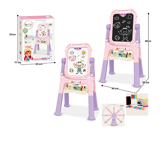 MAGNETIC DOUBLE SIDED DRAWING BOARD