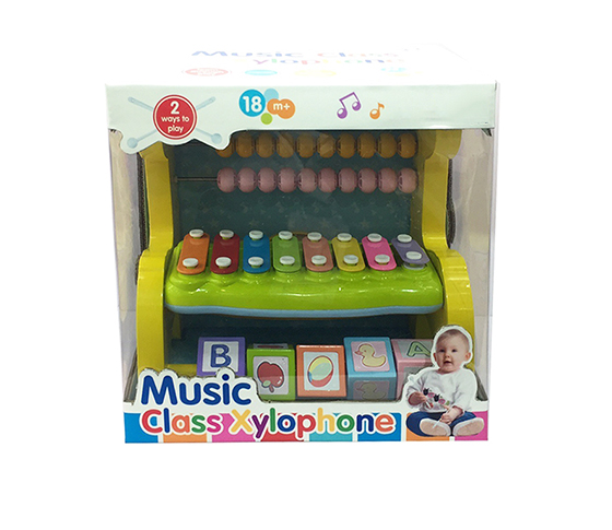 XYLOPHONE