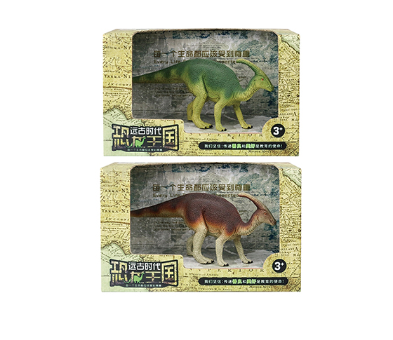 DINOSAUR