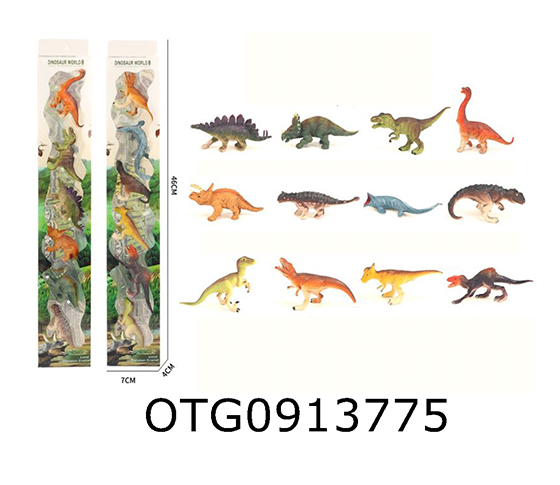 DINOSAUR SET