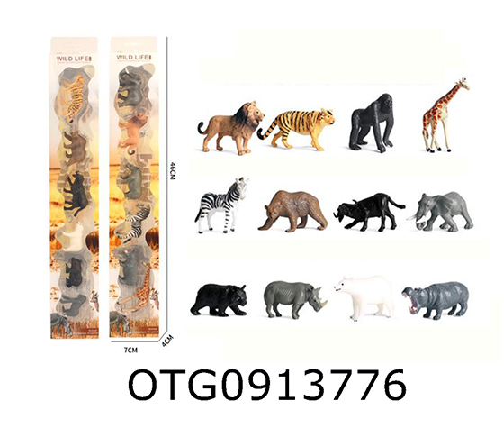 ANIMAL SET