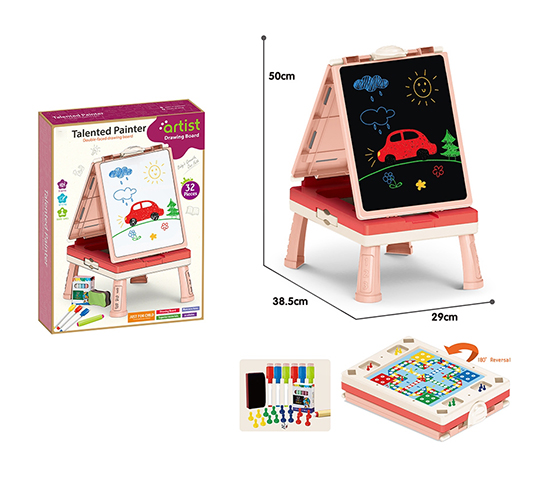  DOUBLE SIDED DRAWING BOARD