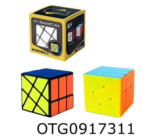  CUBE