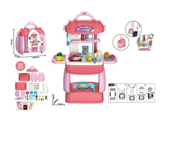 KITCHEN SET