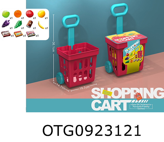 SHOPPING CART