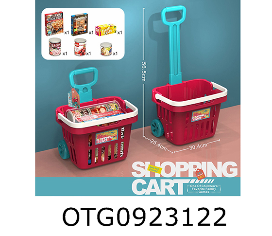 SHOPPING CART