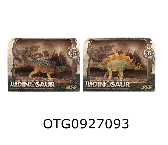 DINOSAUR SET