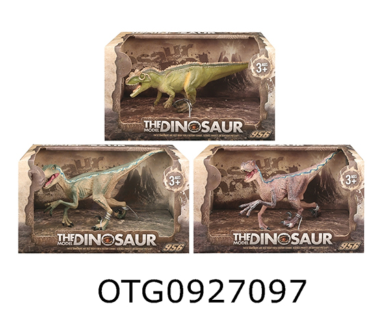 DINOSAUR SET