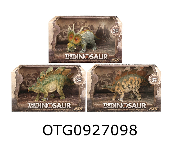 DINOSAUR SET