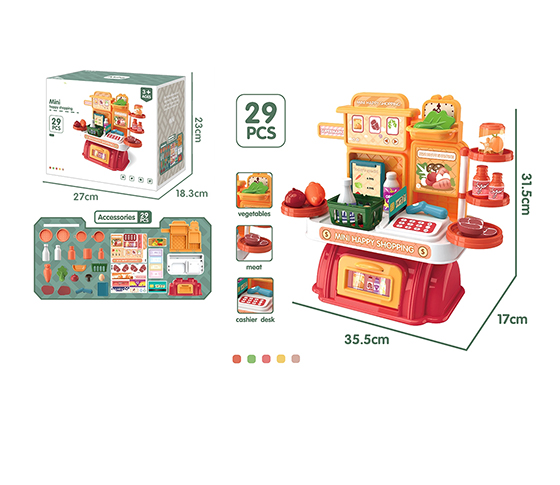 29PCS SUPERMARKET SET