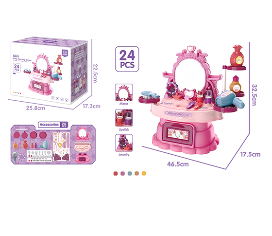 24PCS BEAUTY PLAYSETS