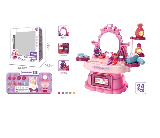 24PCS BEAUTY PLAYSETS