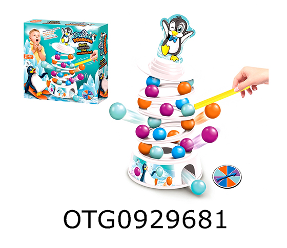 PENGUIN SKI BALL GAME