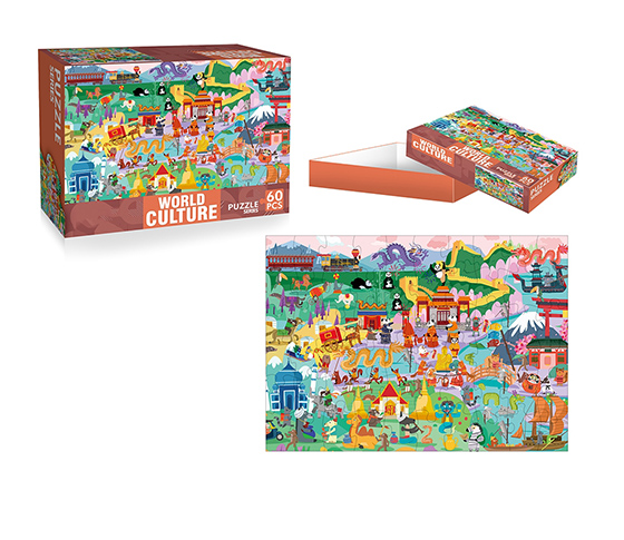 BLUE CARD 60 PIECES  PUZZLES