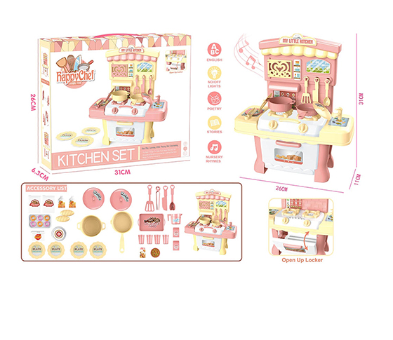 MINI KITCHEN SETS