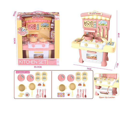 MINI KITCHEN SETS