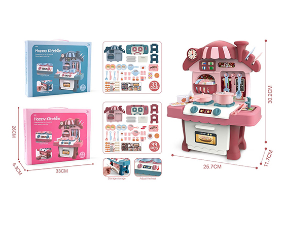 MINI KITCHEN SETS