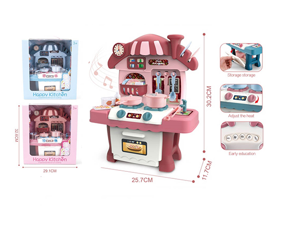 MINI KITCHEN SETS WITH LIGHT AND MUSIC