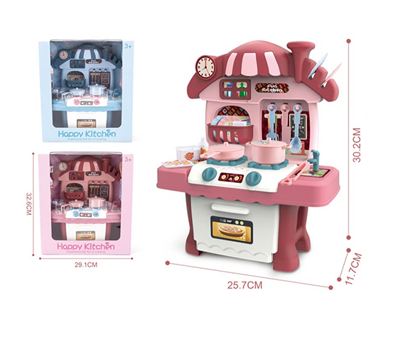 MINI KITCHEN SETS