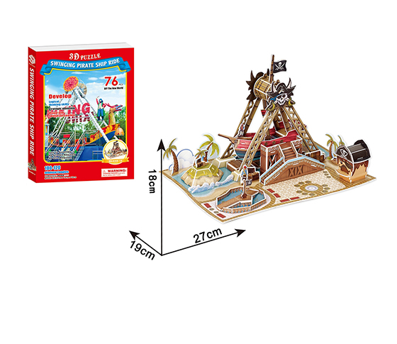 76PCS PUZZLE