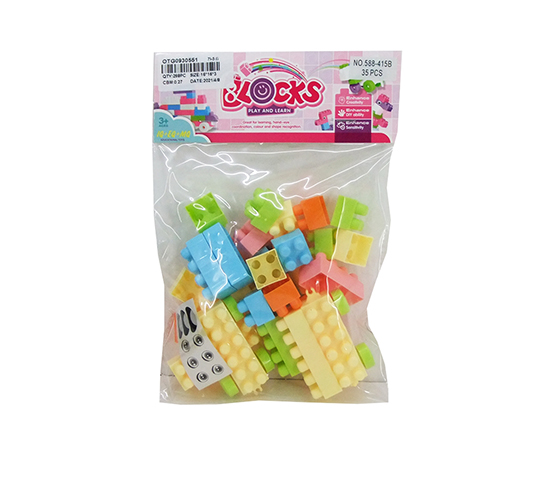 35PCS BLOCK