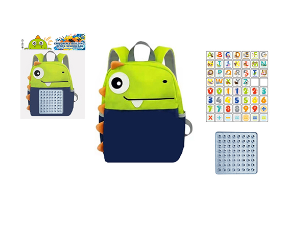 DINOSAUR SCHOOLBAG