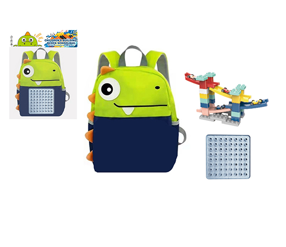 DINOSAUR SCHOOLBAG