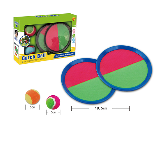 HAND TOSS STICKY TARGET BALL,