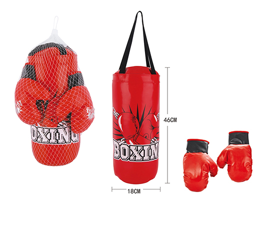 MIDDLE SIZE BOXING 