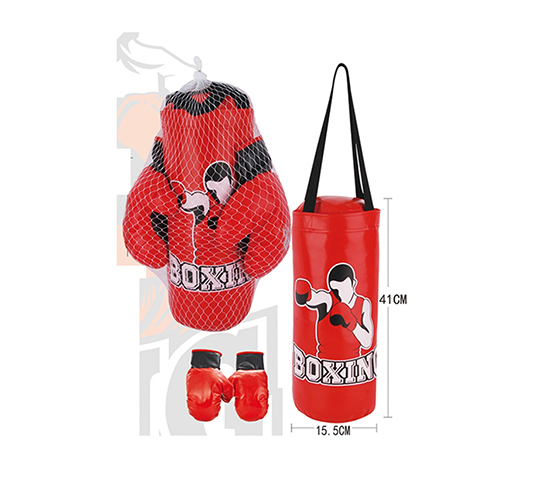 SMALL SIZE BOXING BAG 