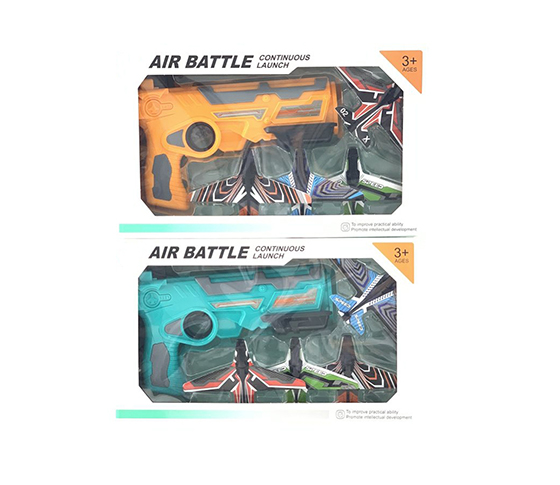 GUN SETS WITH PLANE