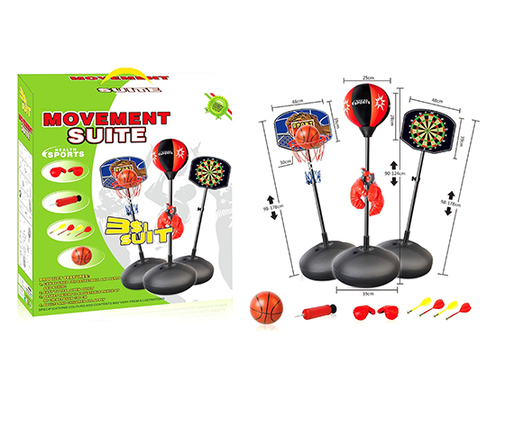 3 IN 1 BASKETBALL, BOXING AND DART