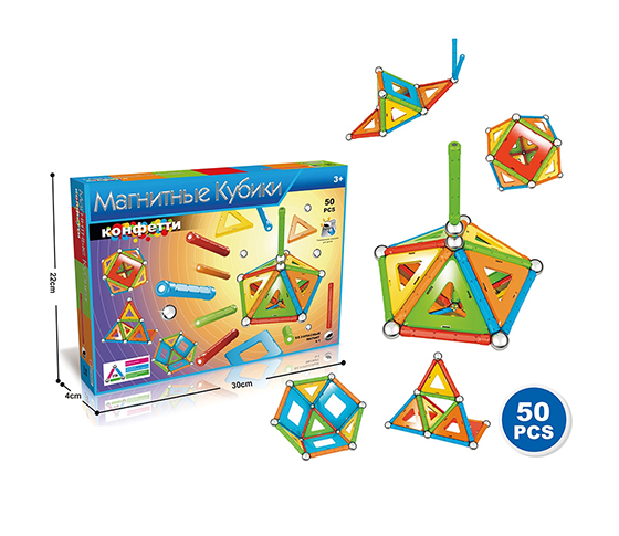 50PCS 3D MAGNETIC BUILDING BLOCKS [RUSSIAN PACKAGI