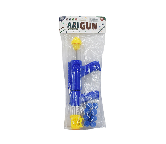 AIR POWERED GUN