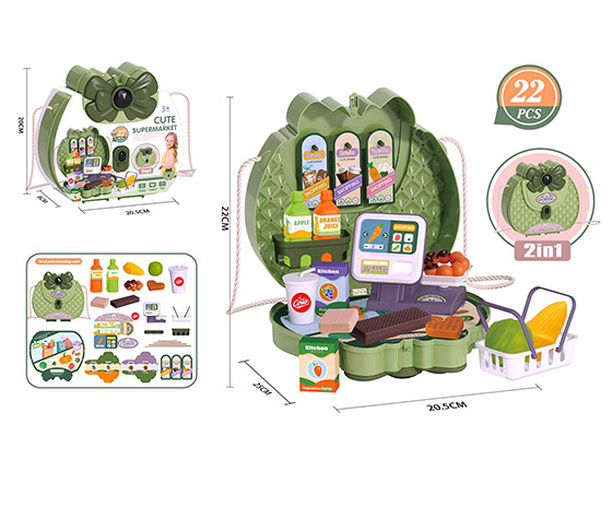 SUPERMARKET SET