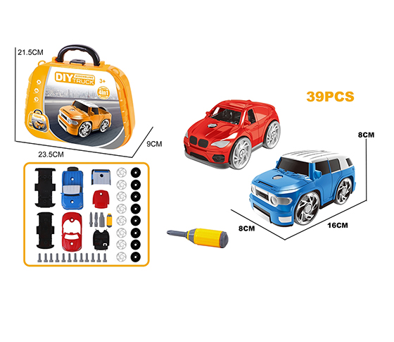 4 IN 1 DIY DISASSEMBLY CAR  