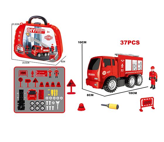 DIY DISASSEMBLY FRICTION FIRE ENGINE