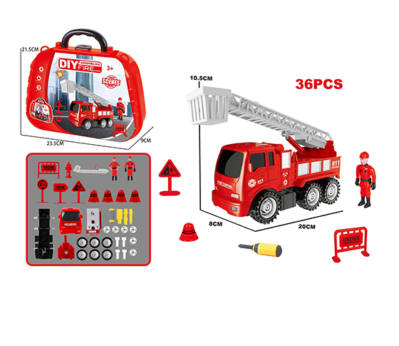 DIY DISASSEMBLY FRICTION FIRE ENGINE