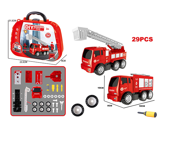 DIY DISASSEMBLY FRICTION FIRE ENGINE