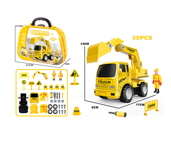 DIY DISASSEMBLY FRICTION ENGINEERING VEHICLE 