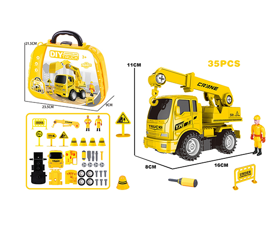 DIY DISASSEMBLY FRICTION ENGINEERING VEHICLE 